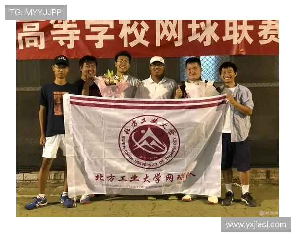 杭州网球队在邀请赛中的团队协作表现分析与点评 杭州网球队在邀请赛中的团队协作表现分析与点评