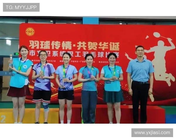 羽毛球配合排行榜揭晓上海羽毛球队荣获第四名的佳绩