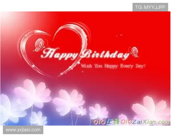 足球明星为你送上的生日祝福与心声让你的特别日子更加精彩