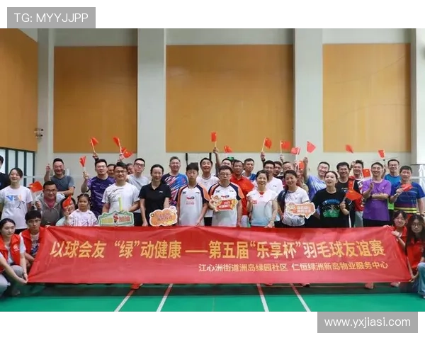 重庆羽毛球队创下耐力新纪录助力羽毛球运动发展新篇章 重庆羽毛球队创下耐力新纪录助力羽毛球运动发展新篇章