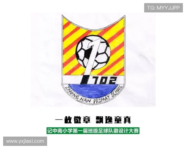 绘制足球明星与队徽的艺术之旅探索与创作的完美结合